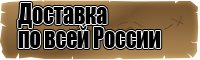 Плюшевая толстовка женская